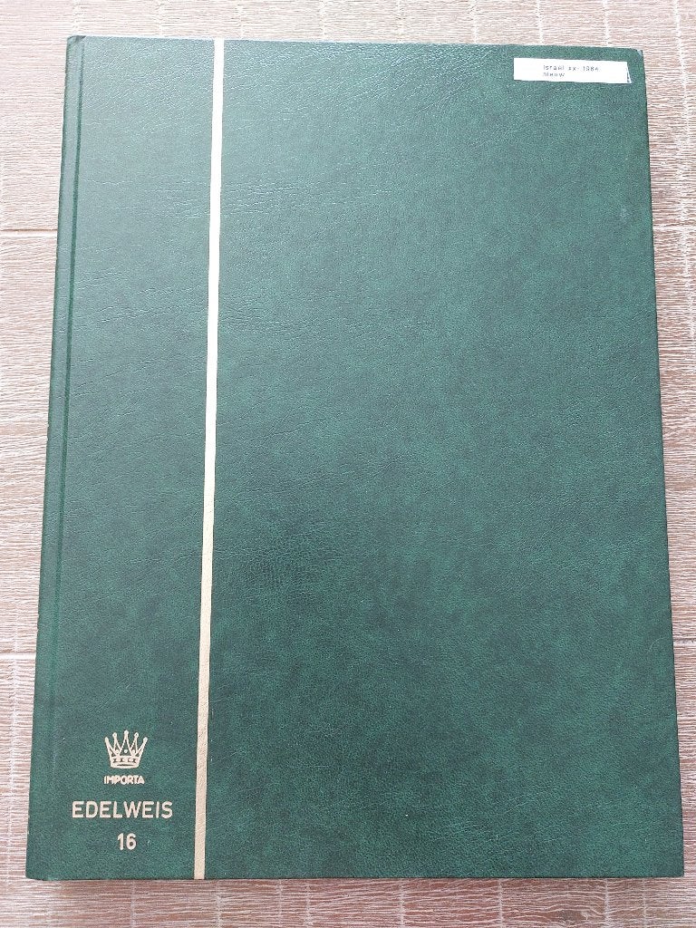 (038) ISRAEL - kleine collectie postfris, Ophalen of Verzenden, Overige landen