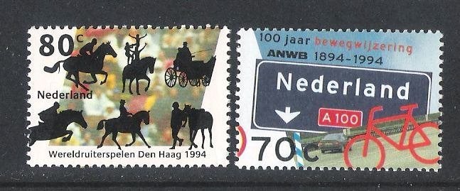 1616-17 Gecombineerde uitgiften, Verzenden, Postfris