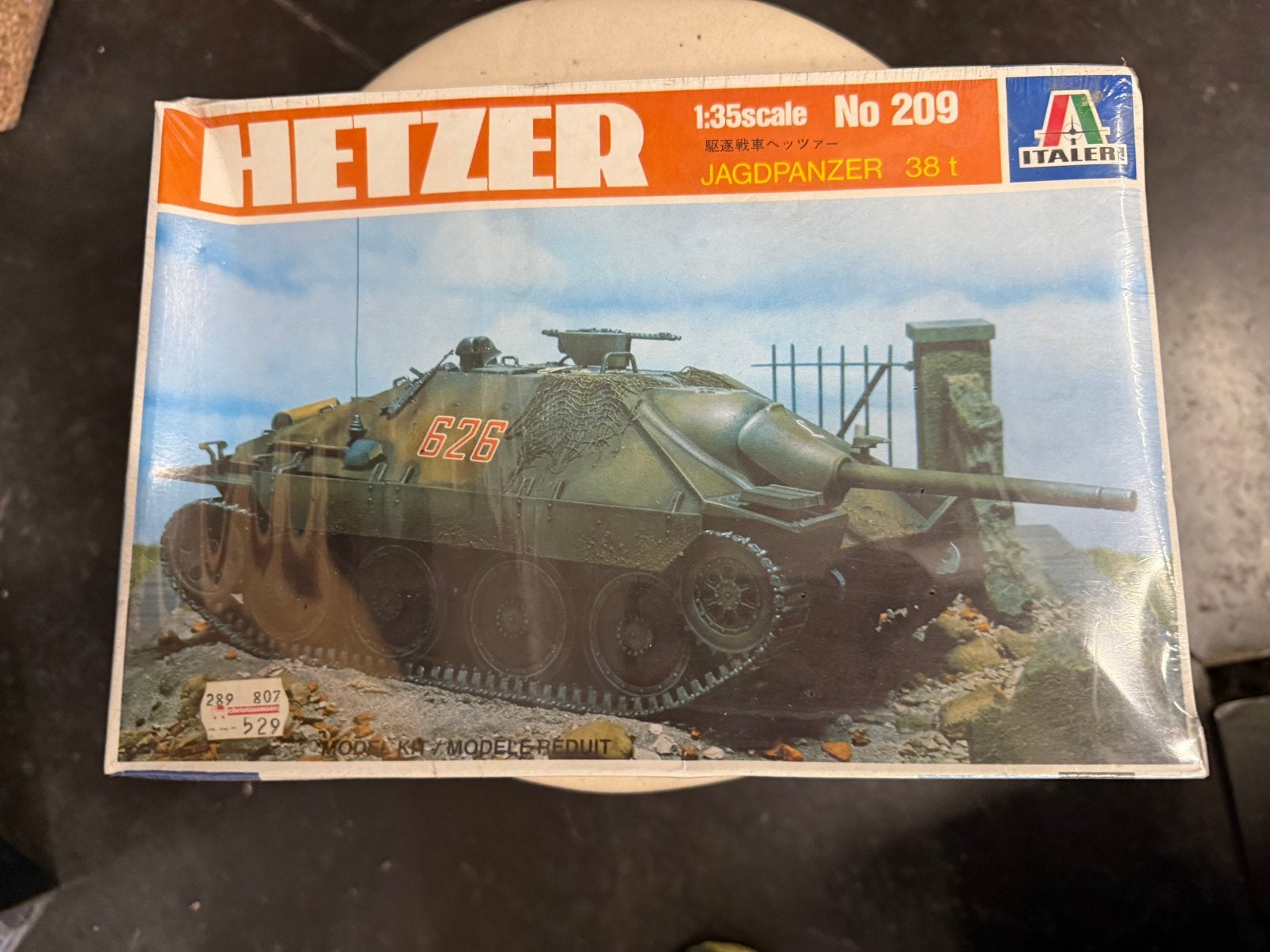 Jagdpanzer 38(t) Hetzer, Tank, Italeri, 1:32 tot 1:50, Ophalen of Verzenden