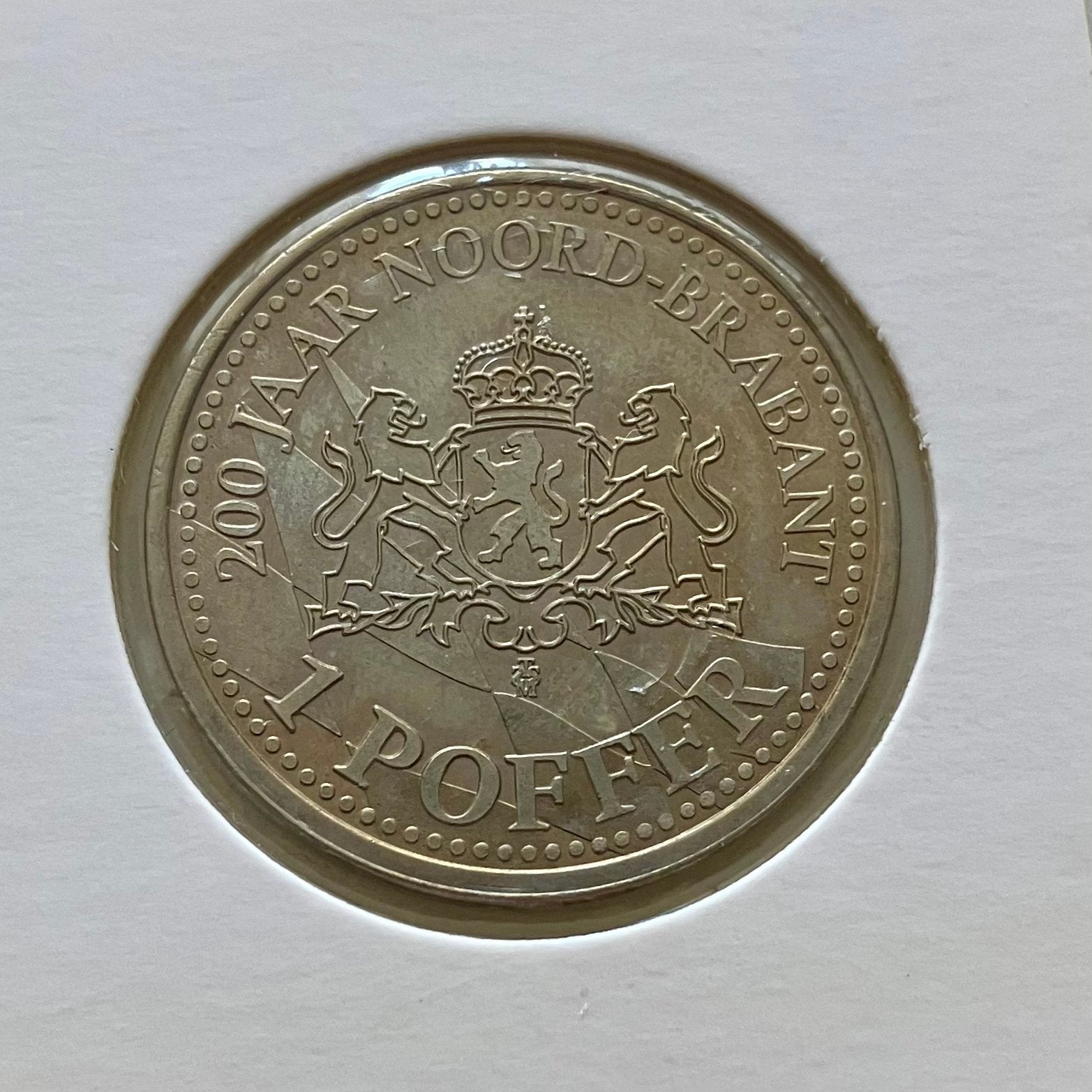 1 Poffer Noord-Brabant 1996, Verzenden, Overige materialen