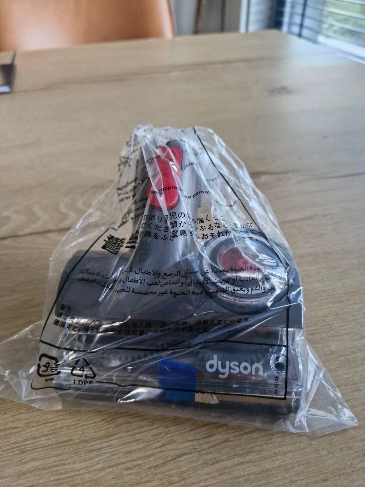 Dyson klitvrije turboborstel, nieuw, Ophalen of Verzenden, Nieuw, Overige maten, Muts