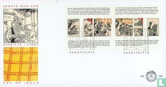 FDC E349 Strippostzegels Olivier B Bommel 1996 onbeschreven, Postzegels en Munten, Ophalen of Verzenden