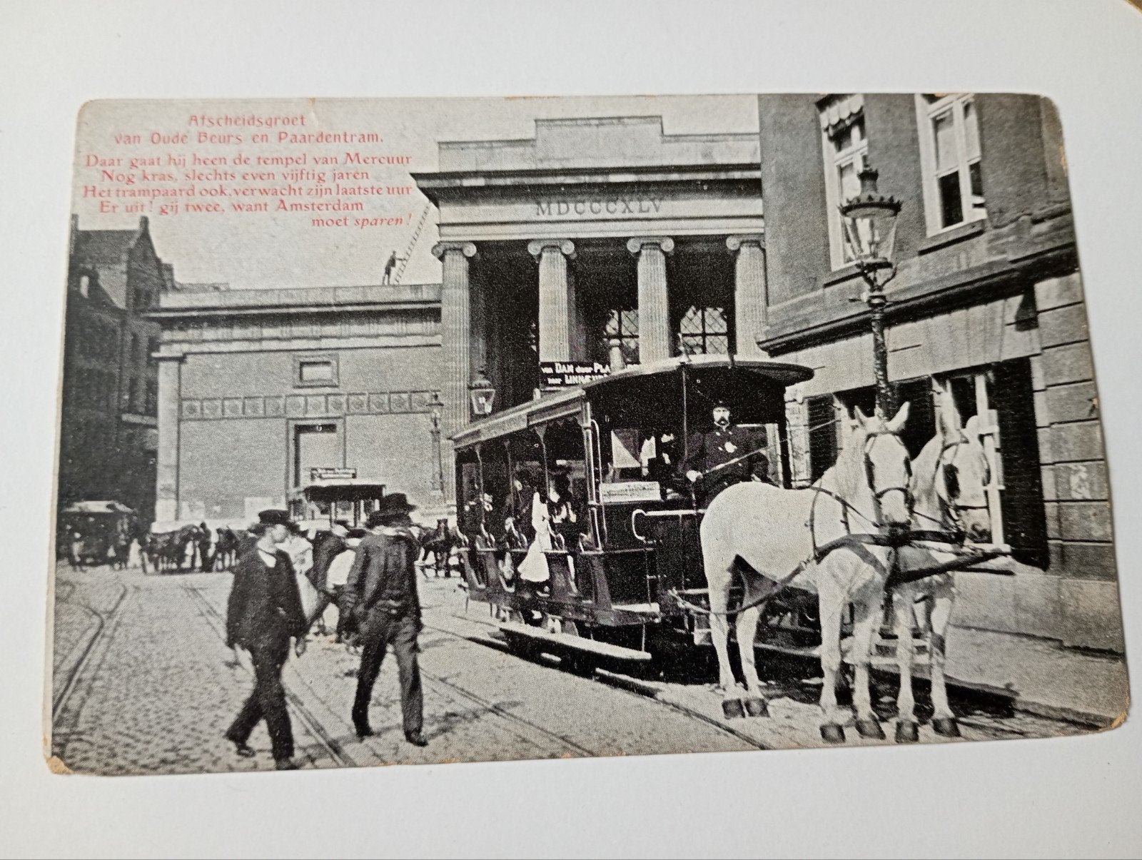 Amsterdam Oude Beurs en Paardentram, Ophalen of Verzenden, Voor 1920, Ongelopen, Noord-Holland