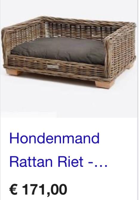 Hondenmand 2X RATTAN RIET ,merk FRIENDLY PET ,SPLINTERNIEUW, Dieren en Toebehoren, Ophalen, Nieuw, Riet