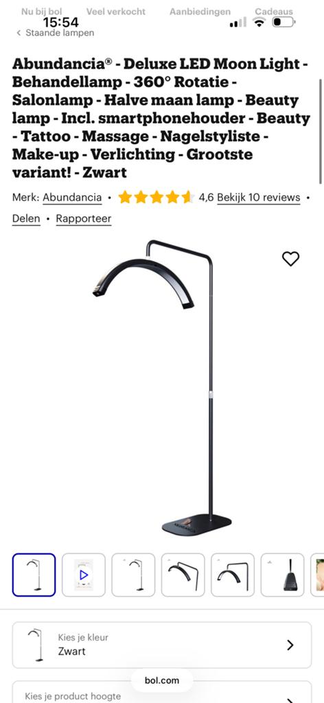 Behandel lamp HALVE MAAN! Beauty wimper lamp, Ophalen of Verzenden, Zo goed als nieuw, Minder dan 100 cm