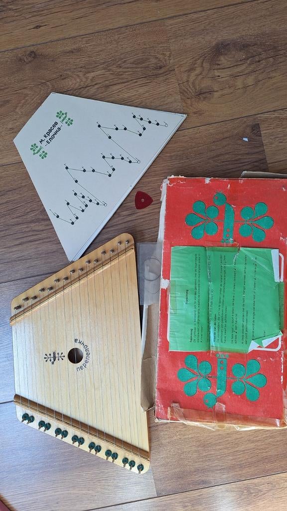 Vintage Russische Citer / Gusli met bladmuziek, Ophalen of Verzenden, Gebruikt, Citer