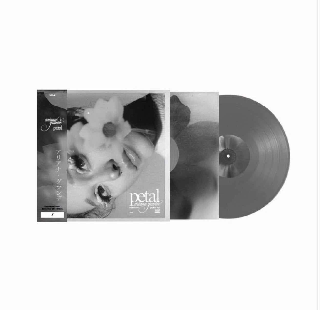Ariana Grande petal gray skies vinyl alternate cover w Obi, LP, Limited edition, 12 inch, Nieuw in verpakking