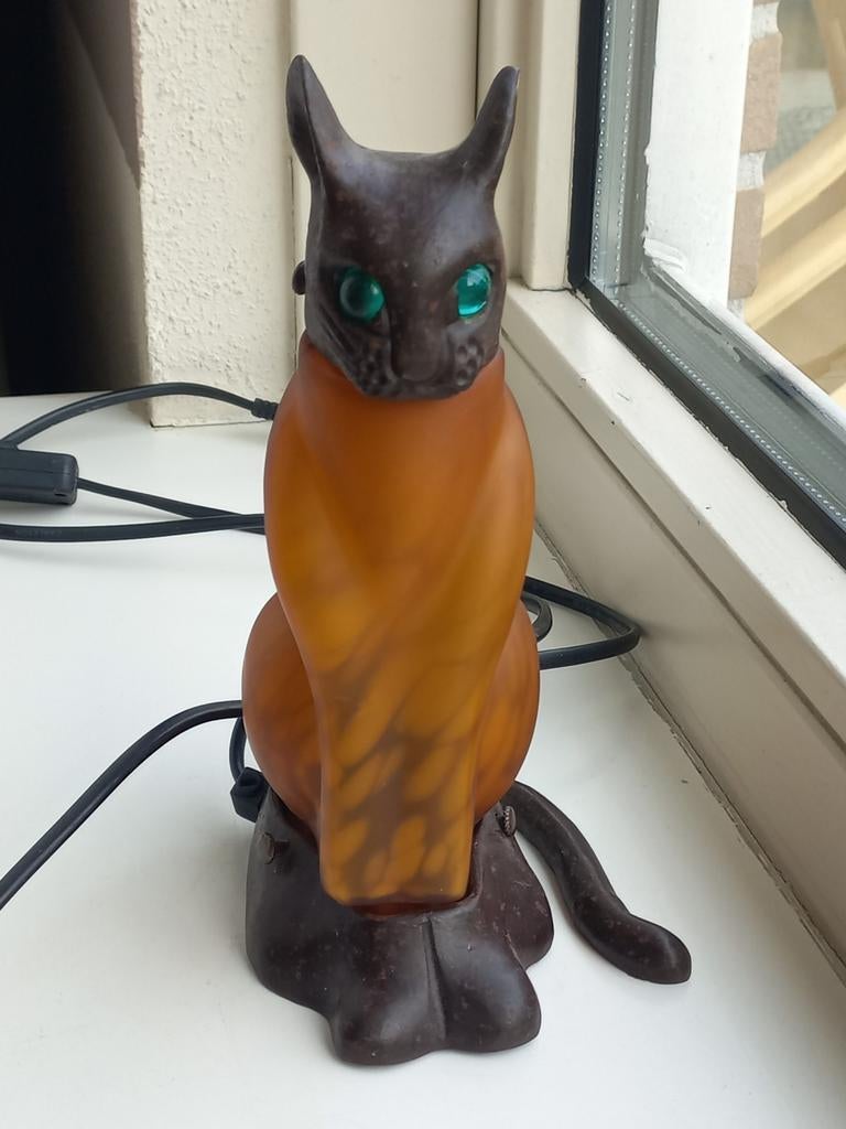 Katten lamp, Ophalen of Verzenden