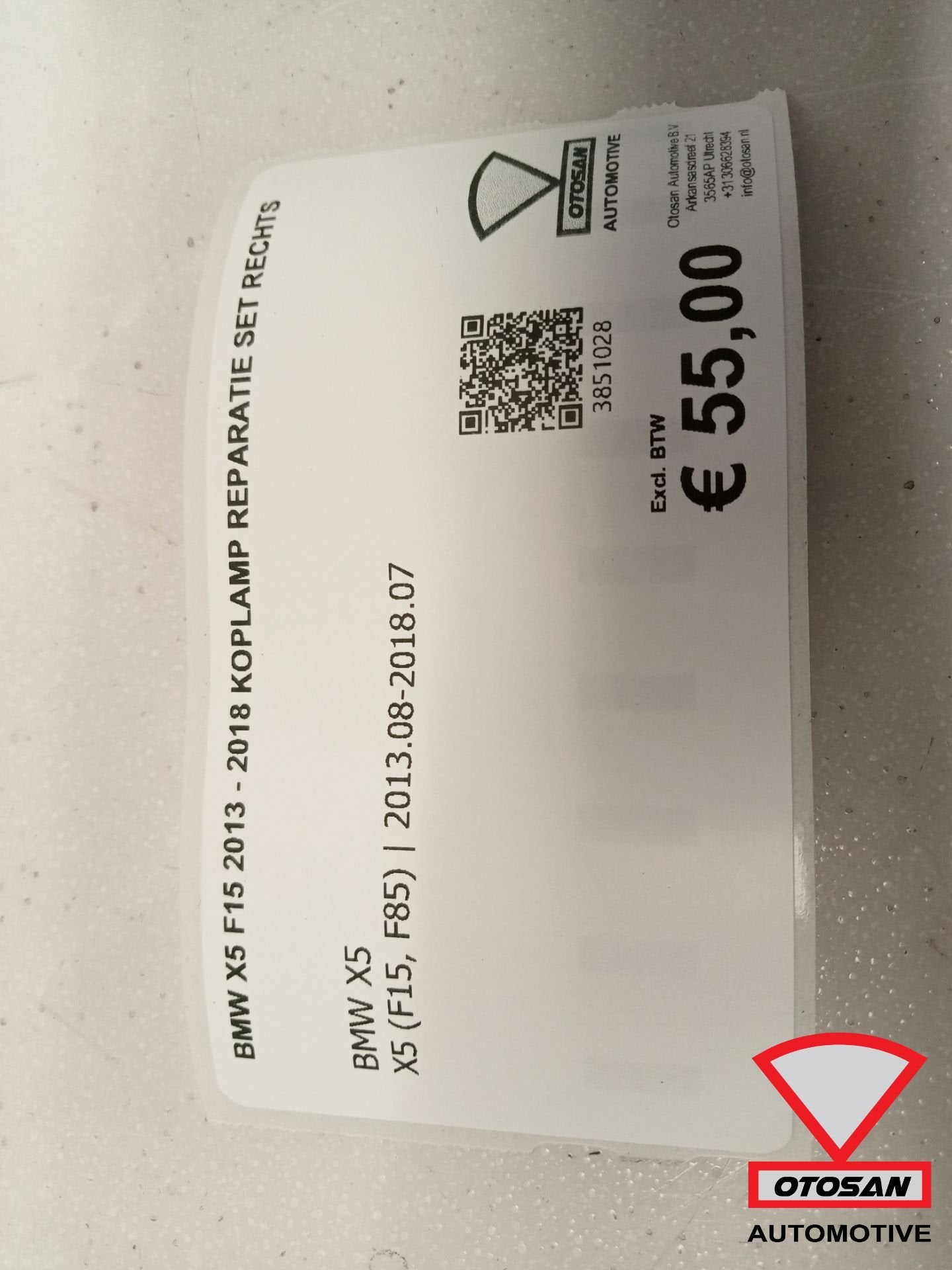 BMW X5 F15 2013 - 2018 Koplamp Reparatie Set Rechts, Auto-onderdelen, Verlichting, Petuelring 130
80788  Munich, DE, Gebruikt