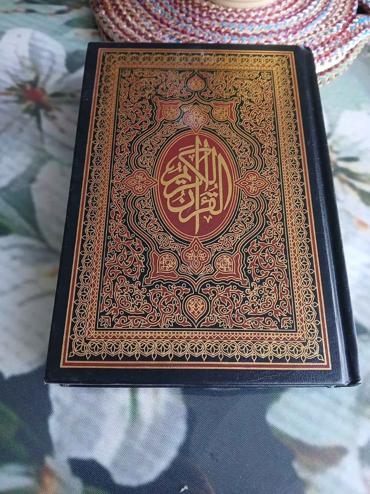 Heilige Koran - Arabisch schrift, Ophalen of Verzenden, Onbekend