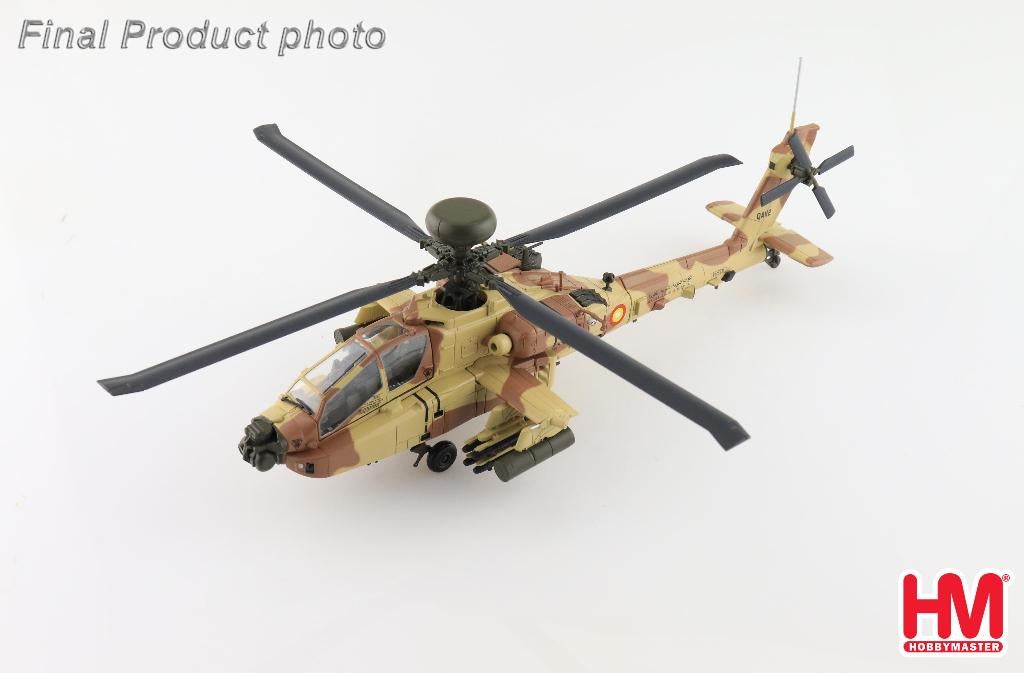 AH-64E Apache Qatar Emiri Air Force 2022 Hobby Master HH1217, Verzenden, Nieuw, Military-Models VJ Mendelssohnstraße 29 info@military-models-vj.de