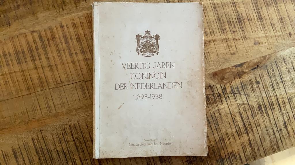 Veertig jaar Koningin van Nederland, Ophalen, Zo goed als nieuw