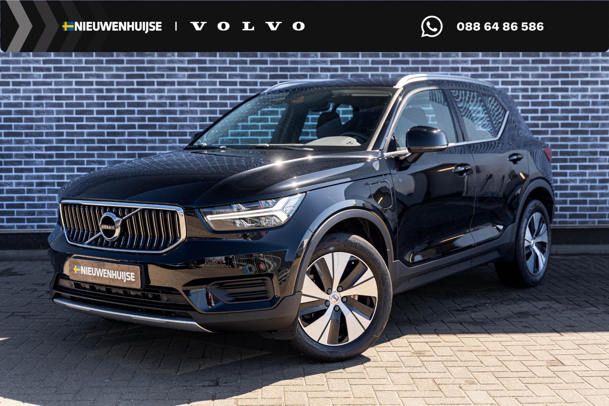 Volvo XC40 1.5 T4 Recharge Inscription Expression | Plug-in, Auto's, 12 maanden, Stof, Euro 6, Zwart