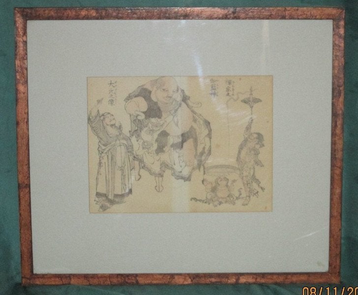 Oude Japanse houtsnede met feest vierende Hotey, Ophalen of Verzenden, Dagelijks leven, Houtsnede, Ingelijst