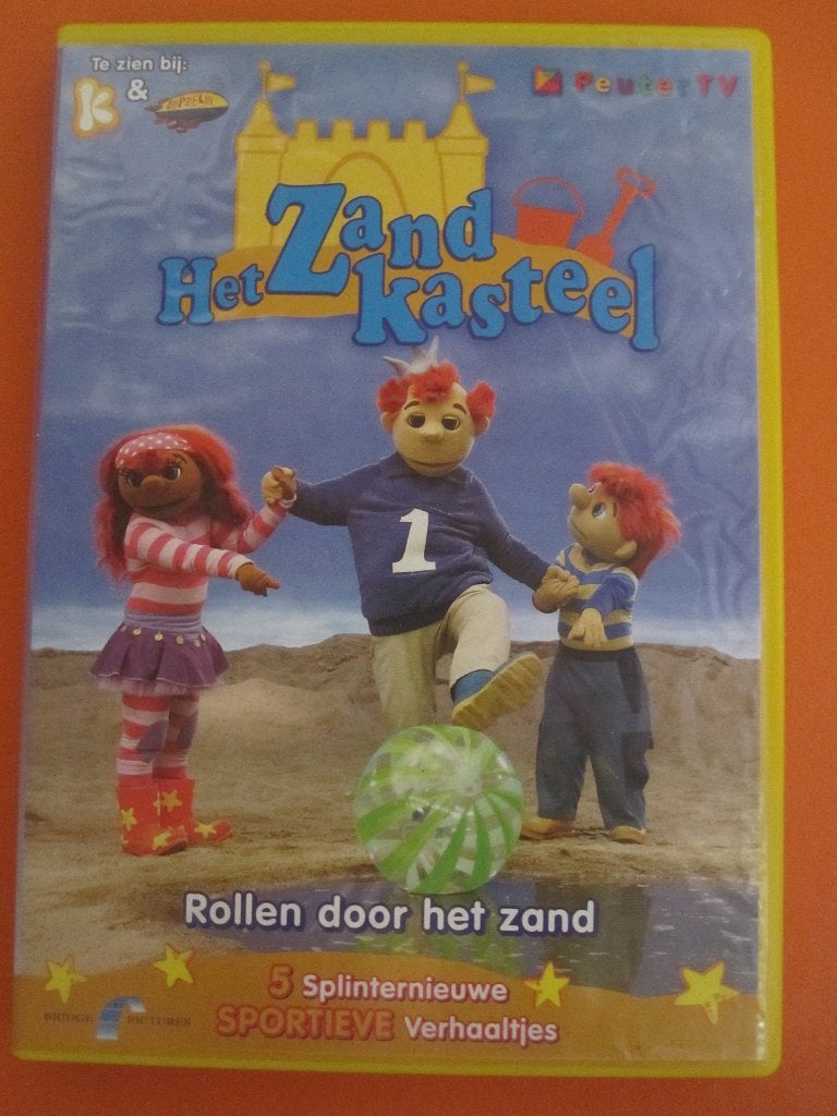 Het zandkasteel - Rollen door het zand, Alle leeftijden, Poppen, Tv-serie, Zo goed als nieuw