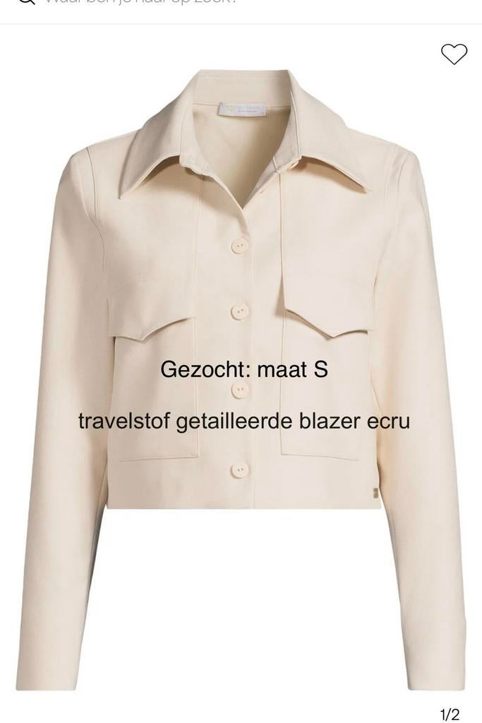 Gezocht TQ Amsterdam croppend blazer, Kleding | Dames, Jasjes, Kostuums en Pakken, Beige, Ophalen of Verzenden, Zo goed als nieuw