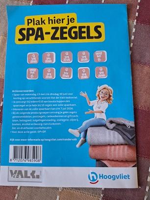 KORTING  BADTEXTIEL vd. Valk, actie Hoogvliet, tot 7-7-2026, Eén persoon, Kortingsbon, Warenhuis- of Winkelbon