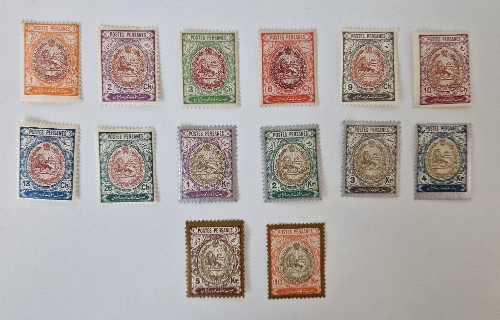 Iran Michel 288-301, Postzegels en Munten, Verzenden, Postfris, Midden-Oosten