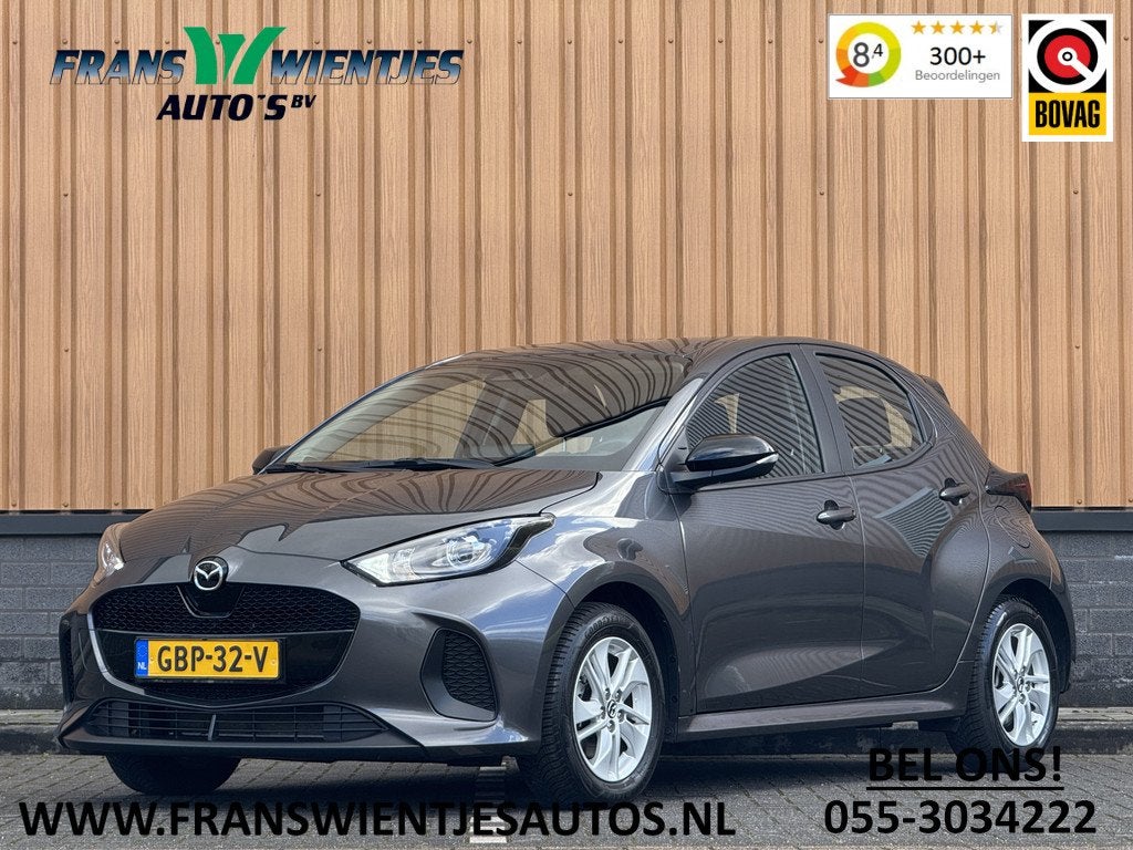 Toyota Yaris 1.5 Hybrid 115 Business | Automaat! | Apple Car, Auto's, Gebruikt, 450 kg, Bedrijf, Hybride Elektrisch/Benzine