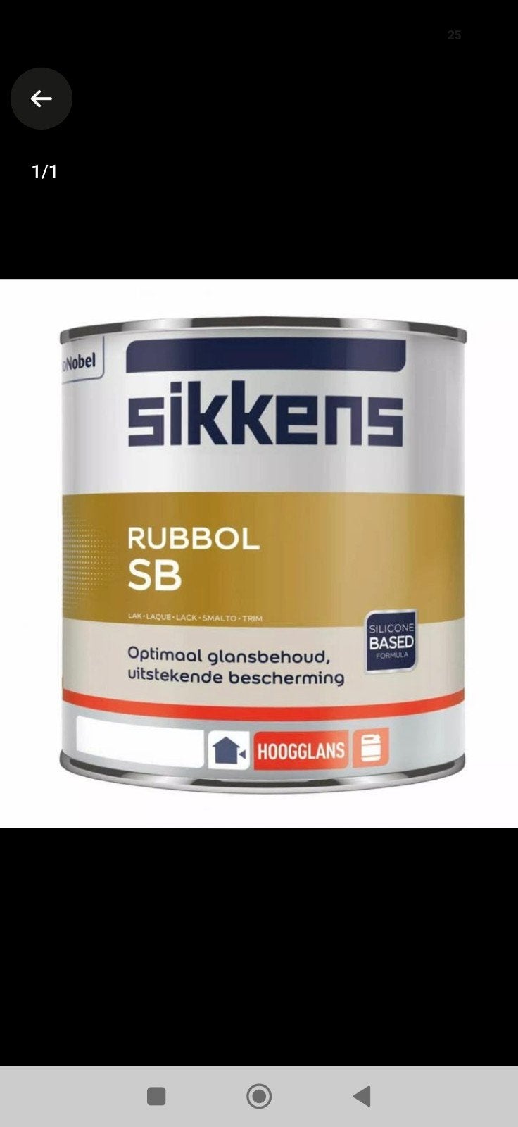 10x Sikkens Rubbol SB Hoogglans Lakverf 9010, Ophalen, Nieuw, Wit, Lak