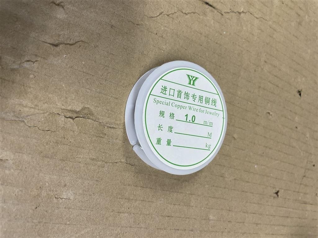 Speciaal koperdraad voor juwelen 1.0 MM soldeerdraad, Ophalen of Verzenden, Nieuw, Hanger