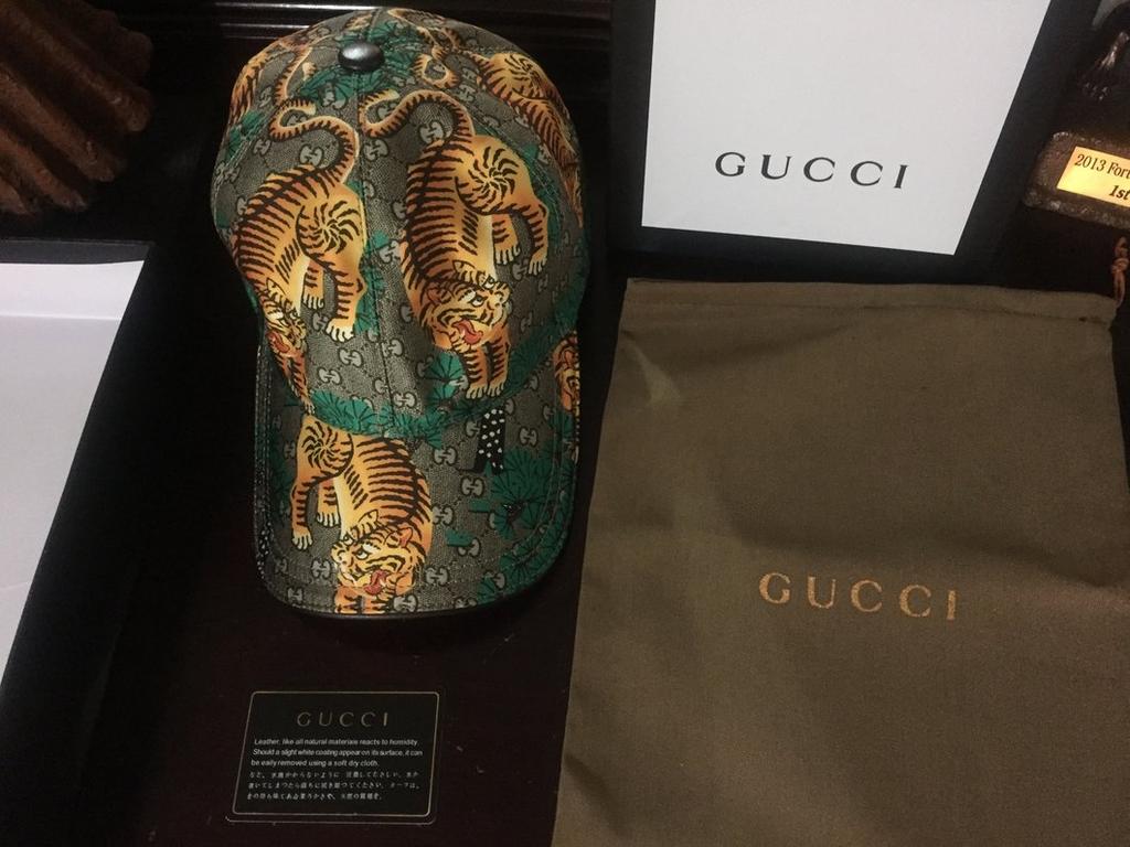 Gucci Bengal Tiger Baseballcap, Ophalen of Verzenden
