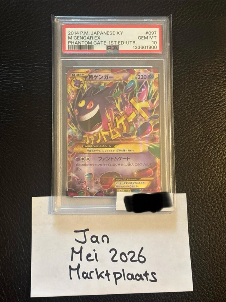 M Gengar EX Phantom Gate 1st Ed PSA 10 Pokémon Kaart, Hobby en Vrije tijd, Verzamelkaartspellen | Pokémon, Nieuw, Losse kaart