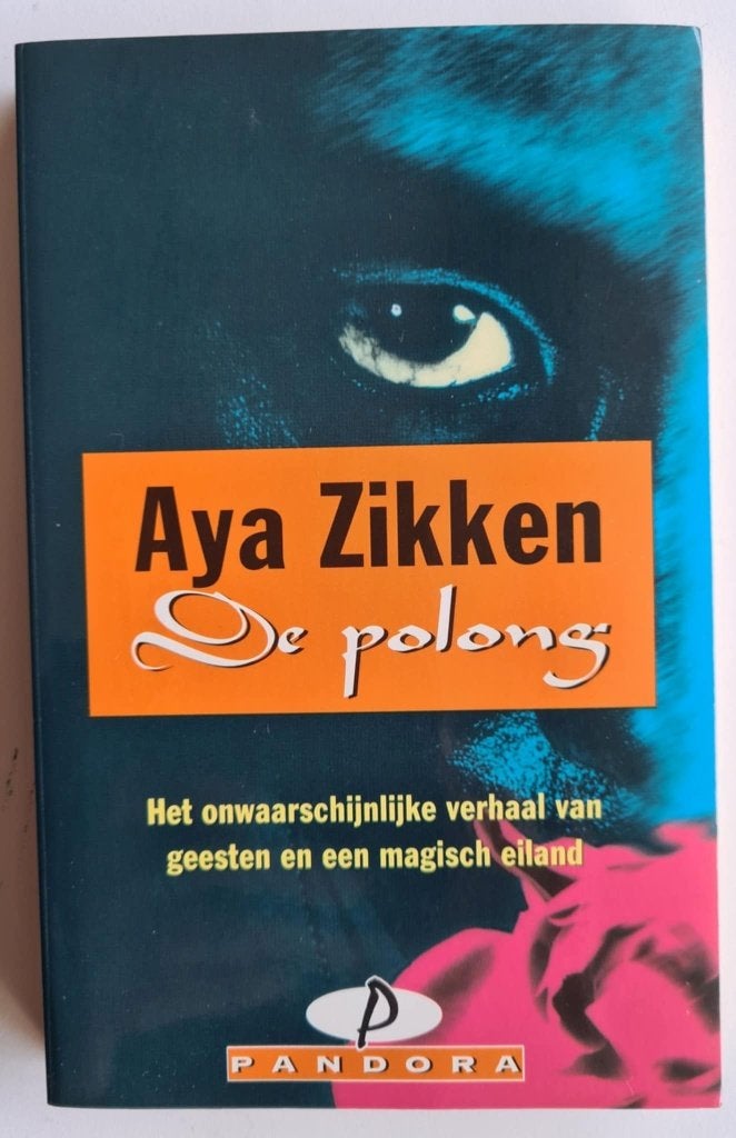 De Polong - Aya Zikken - Drieluik Sumatra, Ophalen of Verzenden, Zo goed als nieuw, Nederland