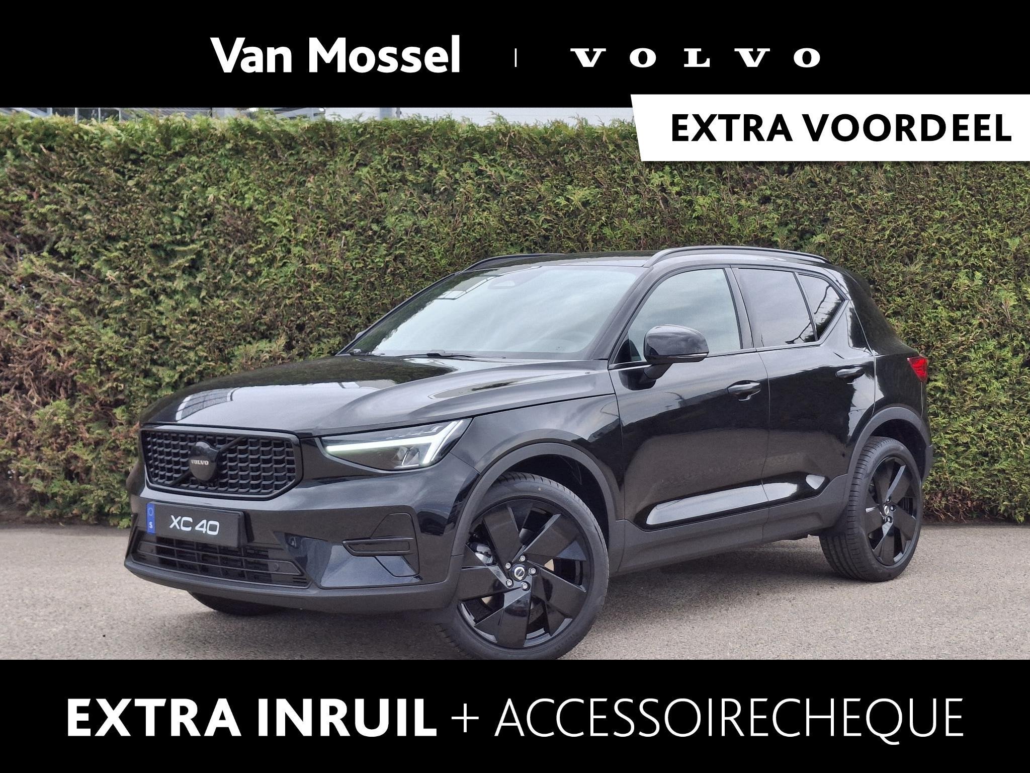 Volvo XC40 B4 Plus Black Edition | Harman/Kardon | Memory Se