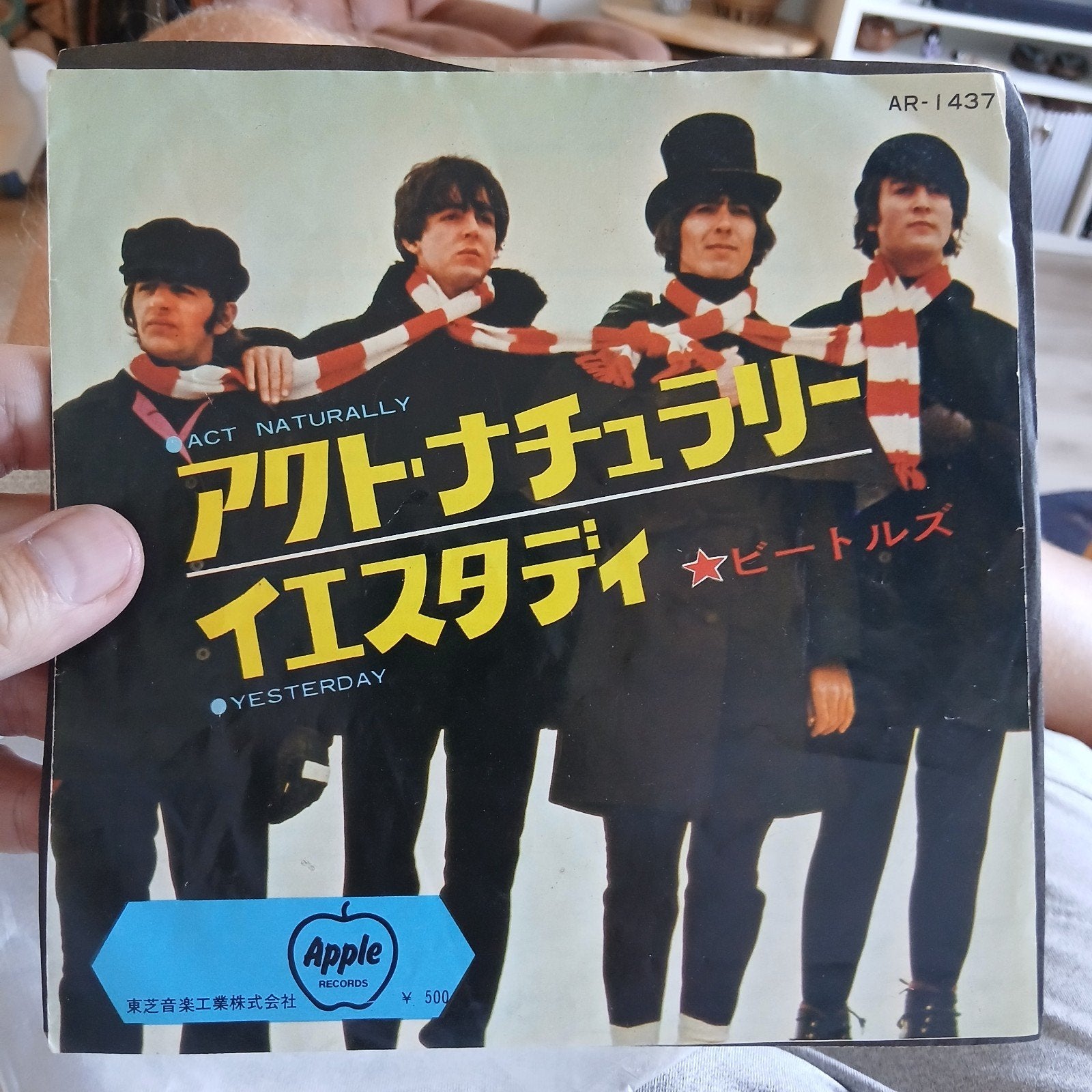 The Beatles - Act Naturally / Yesterday Japan 7 inch, 7 inch, Import, Ophalen of Verzenden, Zo goed als nieuw
