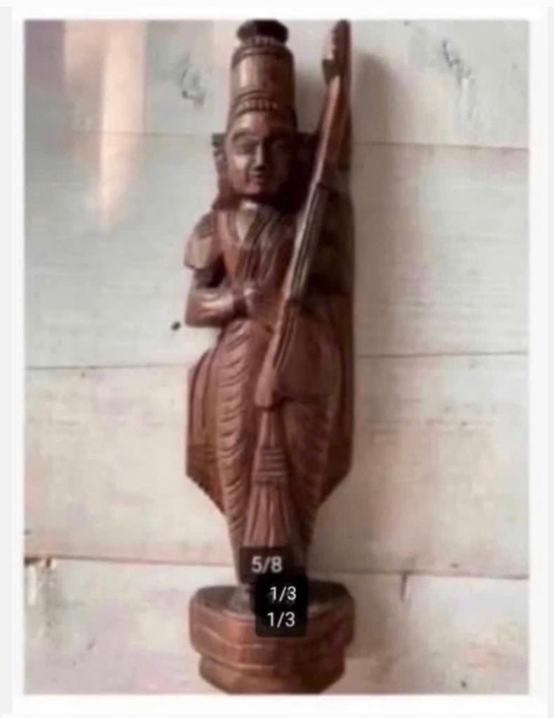 Prachtig houten beeld, Indonesië, luit speler, 27 cm, Ophalen of Verzenden
