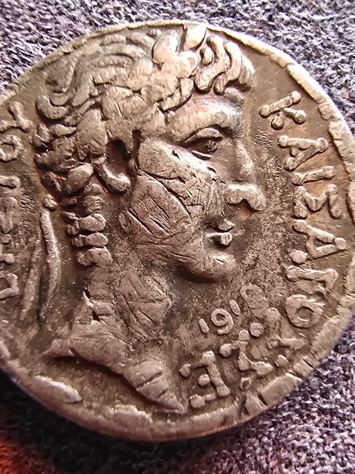 Replica Tetradrachme uit 1919, Ophalen of Verzenden, Gebruikt