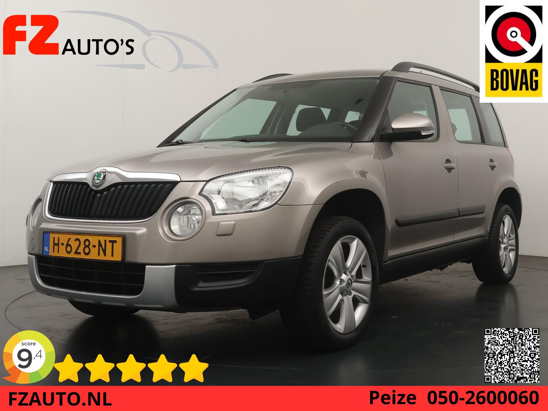 Skoda Yeti 1.2 TSI Comfort - Ketting VV - Radio - Airco, Auto's, Voorwielaandrijving, Euro 5, Stof, Gebruikt
