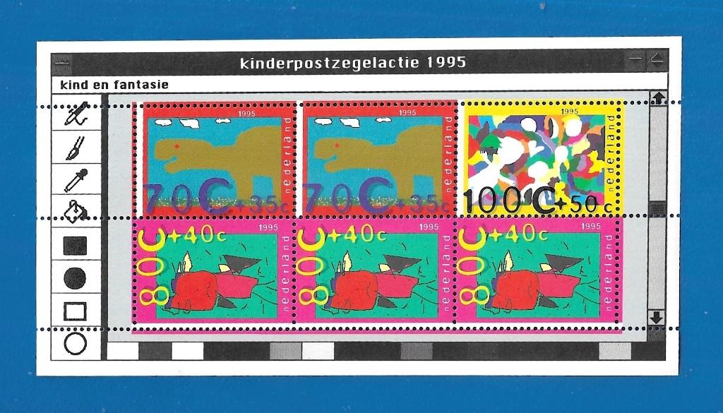 Kinderpostzegels 1995 - Kind en Fantasie NVPH 1661, Verzenden, Na 1940, Postfris