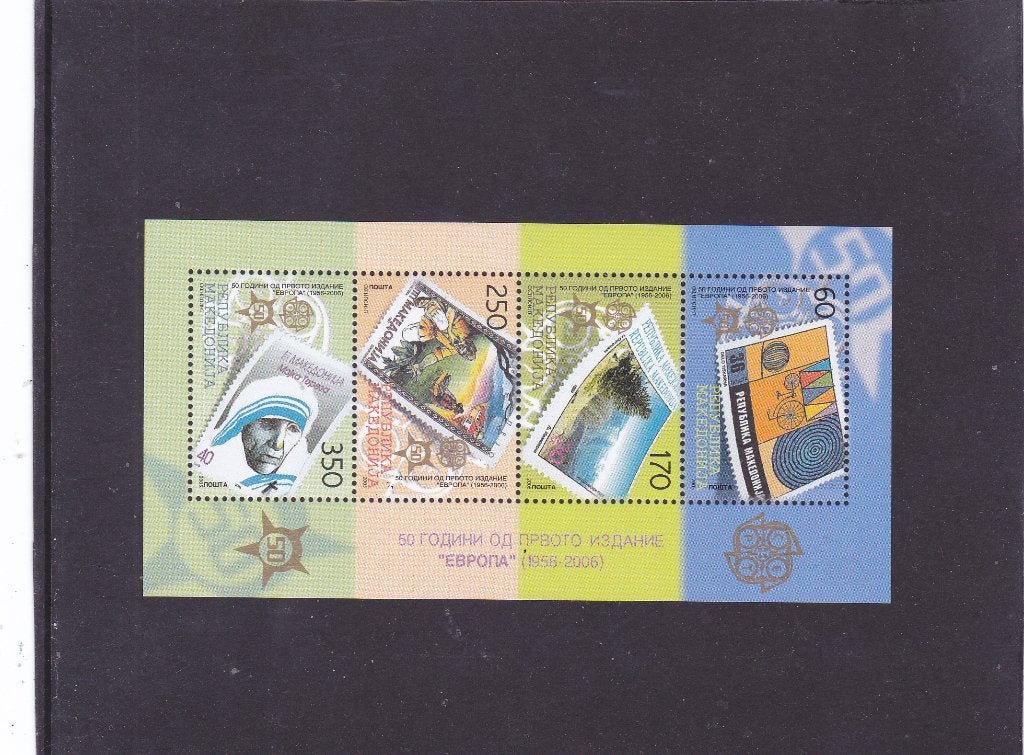 Macedonië Cept Verenigd Europa blok 13 2005 (416), Verzenden, Postfris, Overige thema's