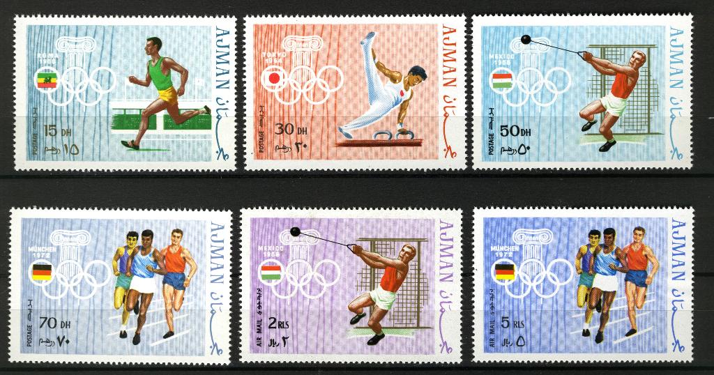 Ajman 1969, Sport Olympische Spelen **, MNH, Ophalen of Verzenden, Postfris, Sport