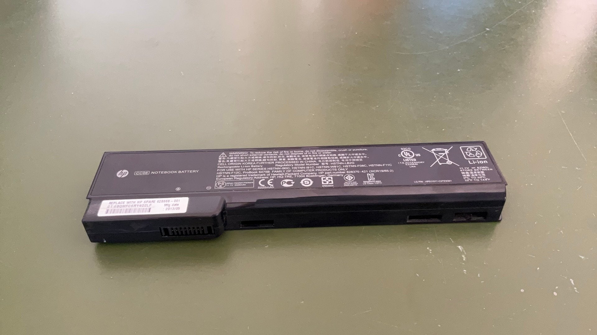 Accu voor HP EliteBook 8570P - Notebook battery, Computers en Software, Verzenden, Gebruikt