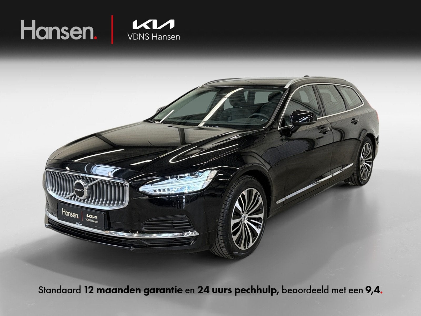 Volvo V90 2.0 T6 Plug-in hybrid AWD Core I Leder I Trekhaak, Auto's, 4 cilinders, 1969 cc, Lichtsensor, Zwart