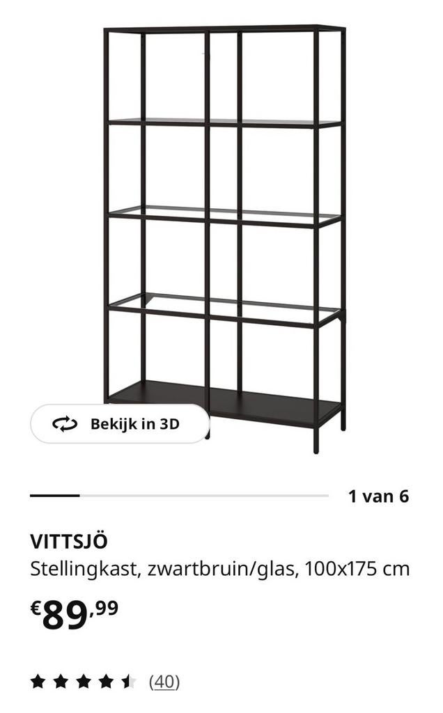 Ikea kasten set, Huis en Inrichting, Woonaccessoires | Kamerschermen, Ophalen of Verzenden