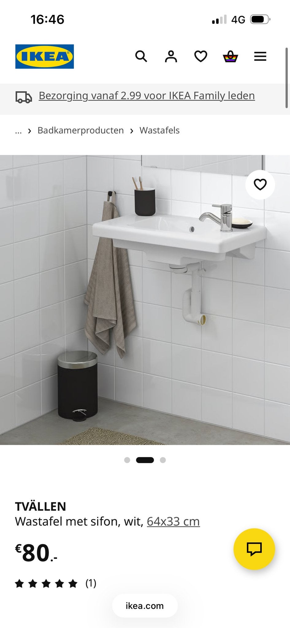 IKEA TVÄLLEN Wastafel met sifon, wit, 64x33 cm, Ophalen, Nieuw, 50 tot 100 cm, Minder dan 100 cm