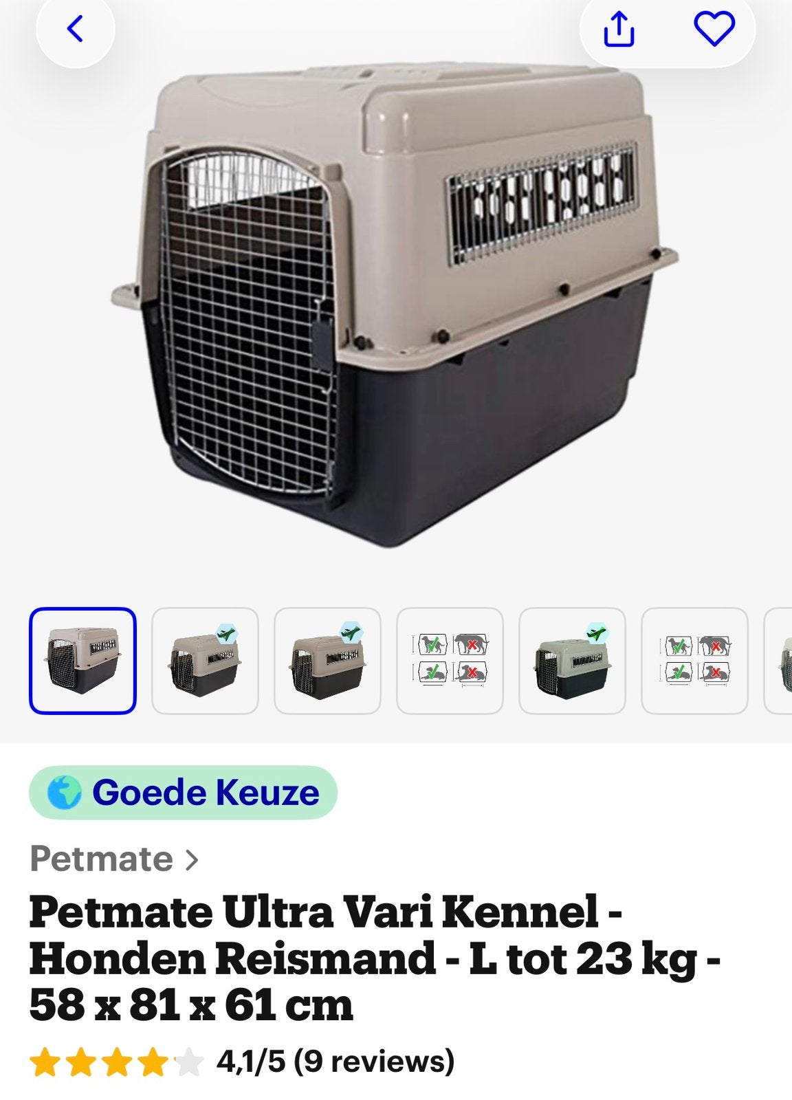 Petmate Kennel - Honden Reismand - tot 23 kg - 58 x 81 x 61, Dieren en Toebehoren, Hondenbenches, Ophalen, Zo goed als nieuw