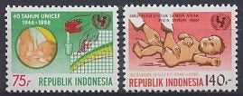 Indonesie Zonnebloem nr 1254/5 postfris 1986, Ophalen of Verzenden, Postfris, Zuidoost-Azië