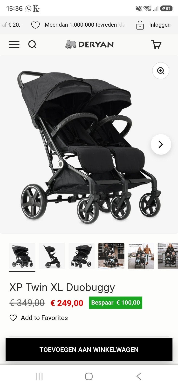 Dubbele kinderwagen, Ophalen of Verzenden, Zo goed als nieuw