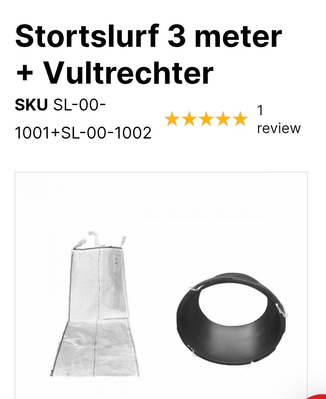 Stortslurf 3 meter + Vultrechter, Ophalen, Gebruikt
