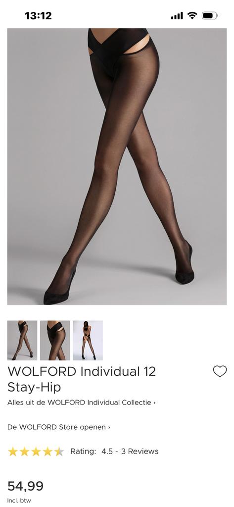 Wolford stay-hip, Ophalen of Verzenden, Zwart, Overige typen