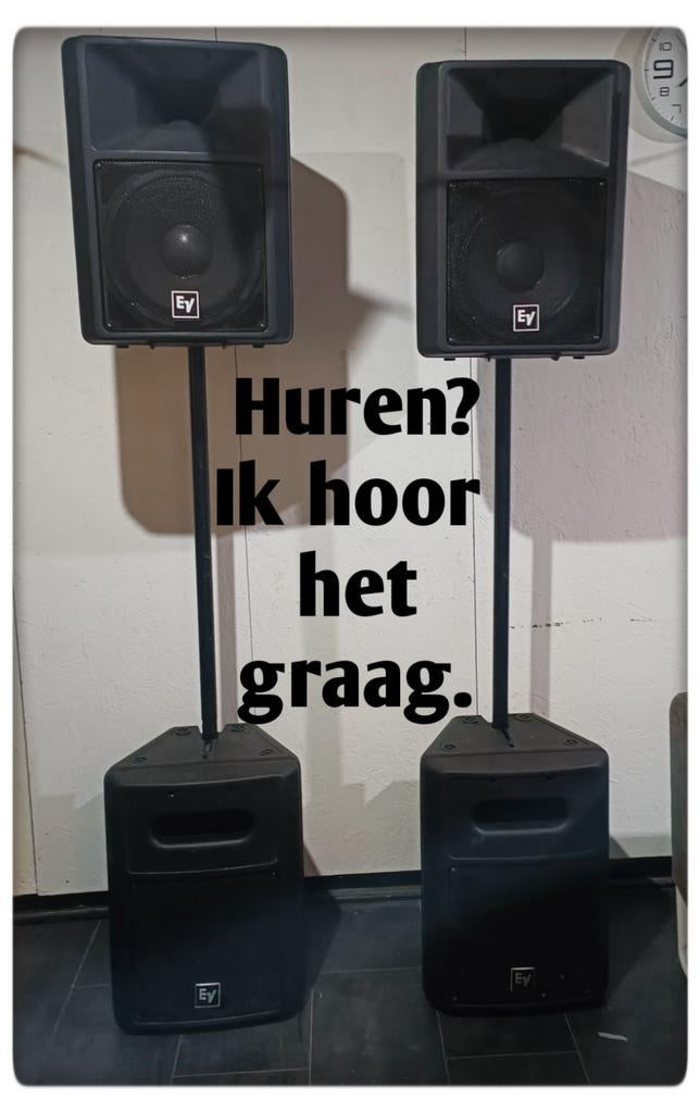 150 euro Feestje? Huren? Diverse setjes beschikbaar., Overige merken, Gebruikt, Ophalen of Verzenden, 120 watt of meer