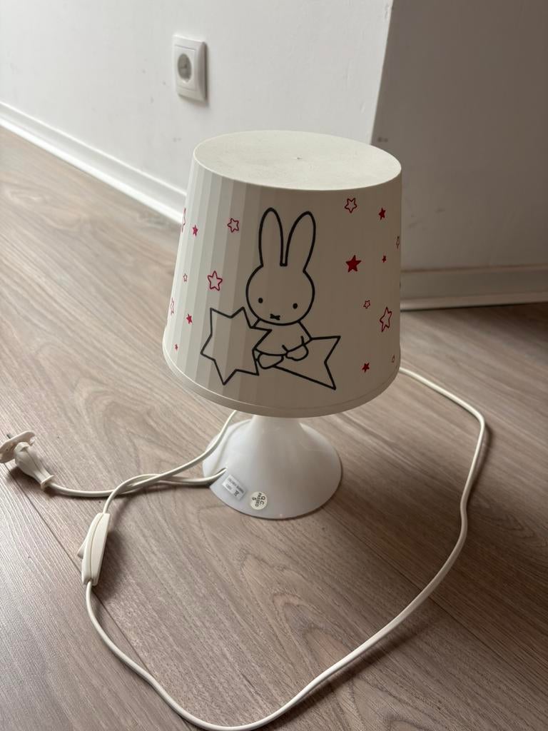 Nijntje lamp, Ophalen of Verzenden, Zo goed als nieuw, Minder dan 50 cm