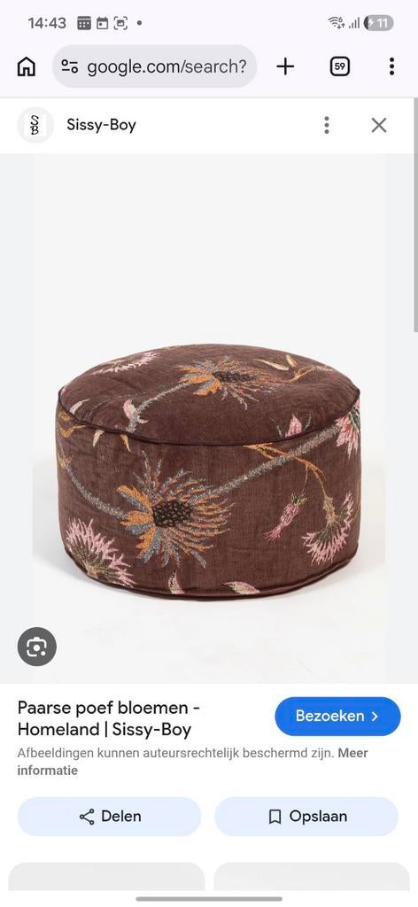 GEZOCHT Poef van Sissy-Boy, Minder dan 50 cm, Rond, Ophalen of Verzenden, Zo goed als nieuw
