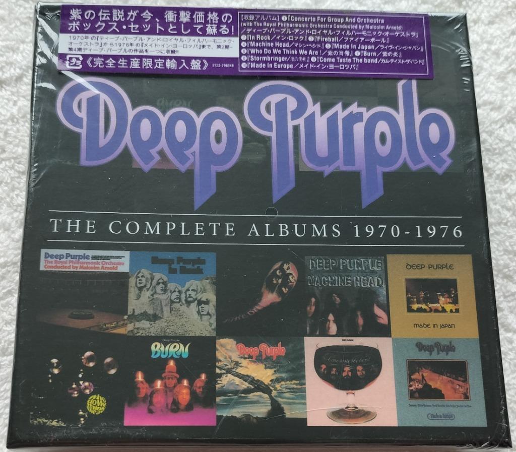 Deep Purple ‎– The Complete Albums 1970-1976 BOX 10XCD SEALE, Ophalen of Verzenden, Nieuw in verpakking, Boxset