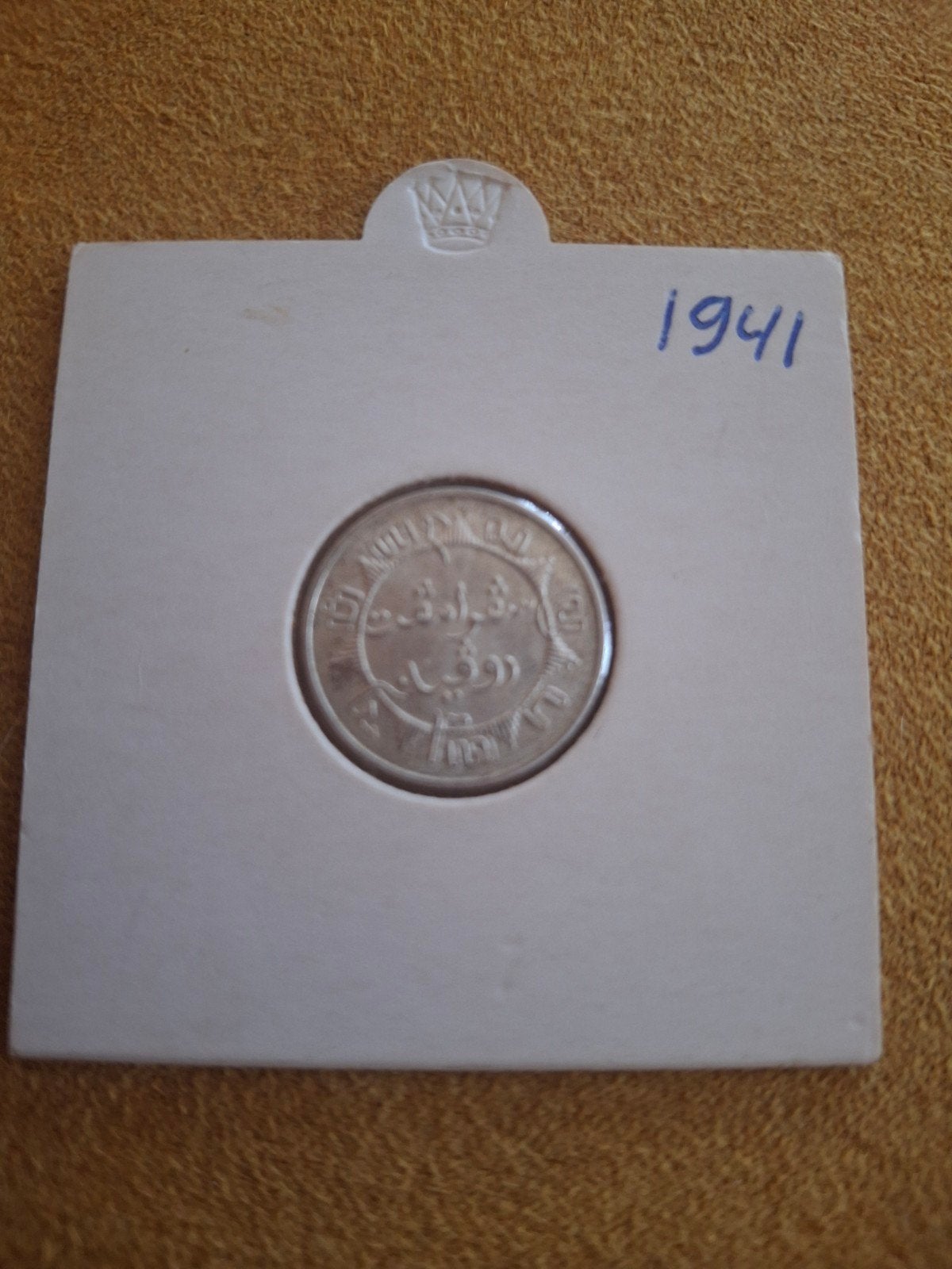 Nederlands-Indië 1/4 Gulden 1941 Koningin Wilhelmina, Postzegels en Munten, Ophalen of Verzenden